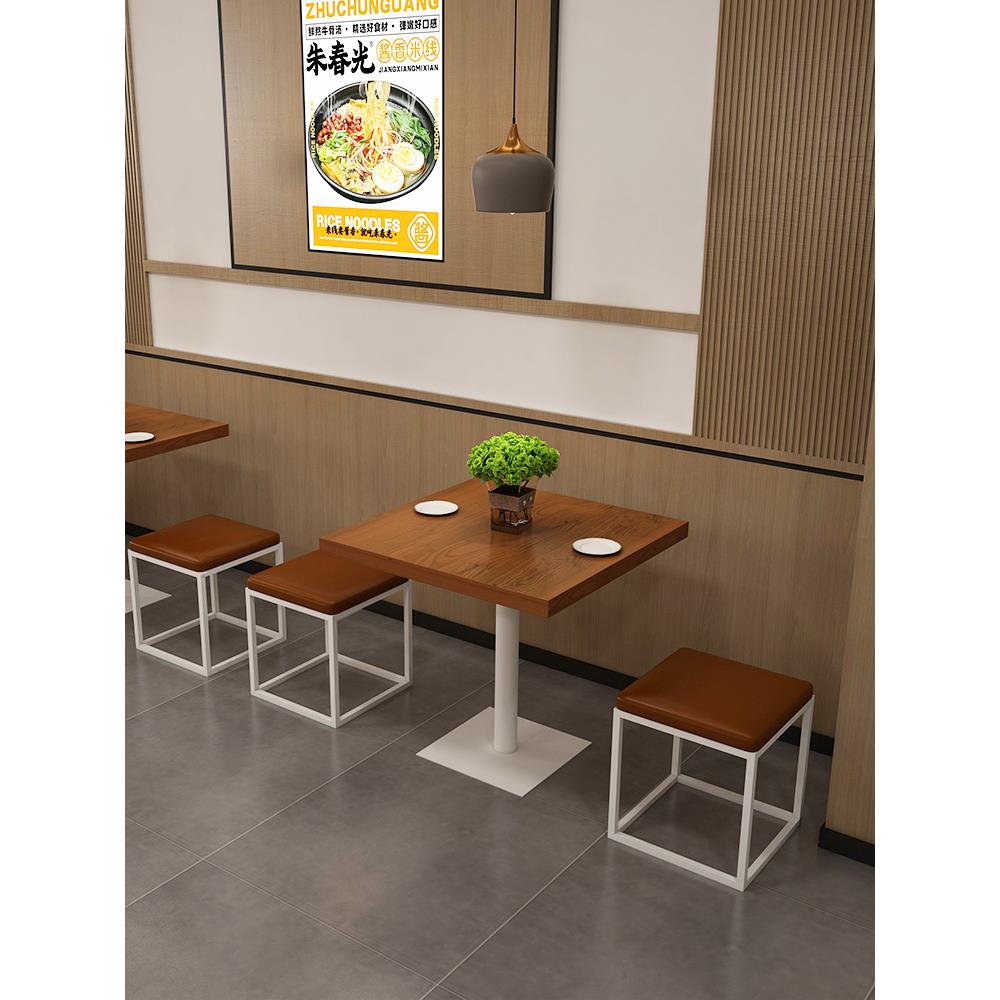 简约实木小吃面馆桌椅组合现代轻食料理店铁艺方形商用餐桌椅定制