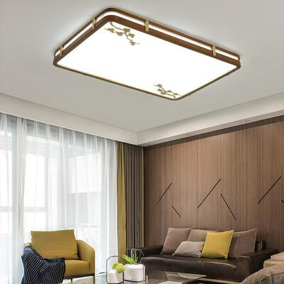 新中式吸顶灯超薄客厅灯具套餐长方形实木led简约餐厅卧室灯8428