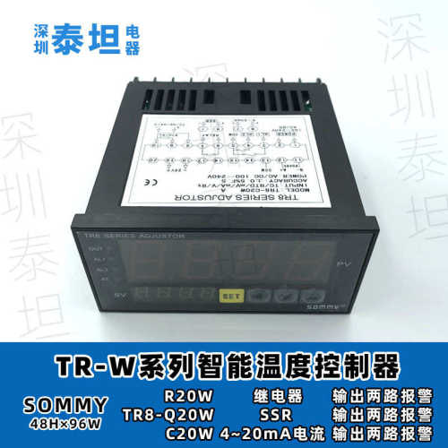 仪/松 /智能美/6q20w/ 9c20w 8调节控制器tr47sommy- 温度r20w