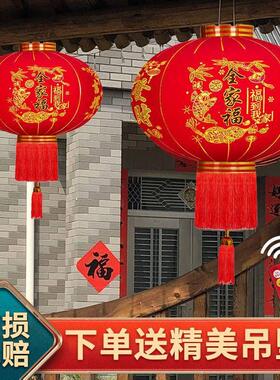 26年新款植绒大红灯笼过年春门节户0外阳台2农GNK村大装饰中国风