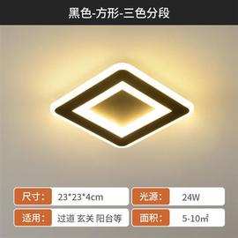 施仑萨斯客厅灯，简约现代大u气led吸顶灯，2021年北欧饭厅卧