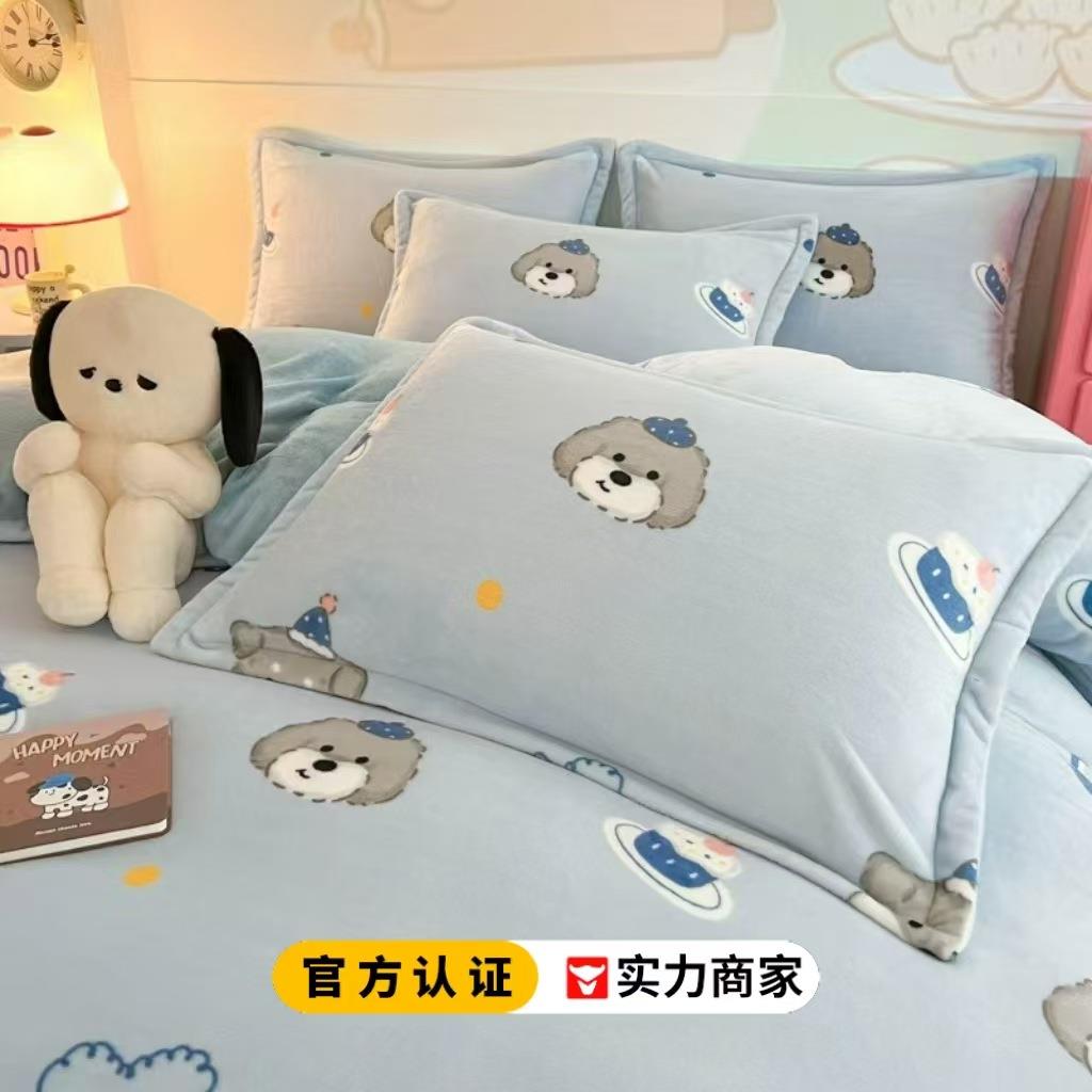 新款双面绒加宝宝绒四件宝宝绒四厚套加厚保暖儿童床单三床被套件