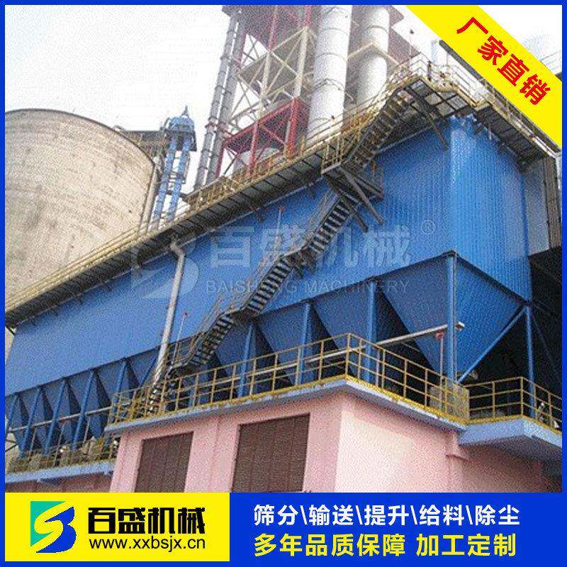 锅炉用脉冲布袋除尘器大型气箱脉冲收尘器厂家加工PPC型除尘设备