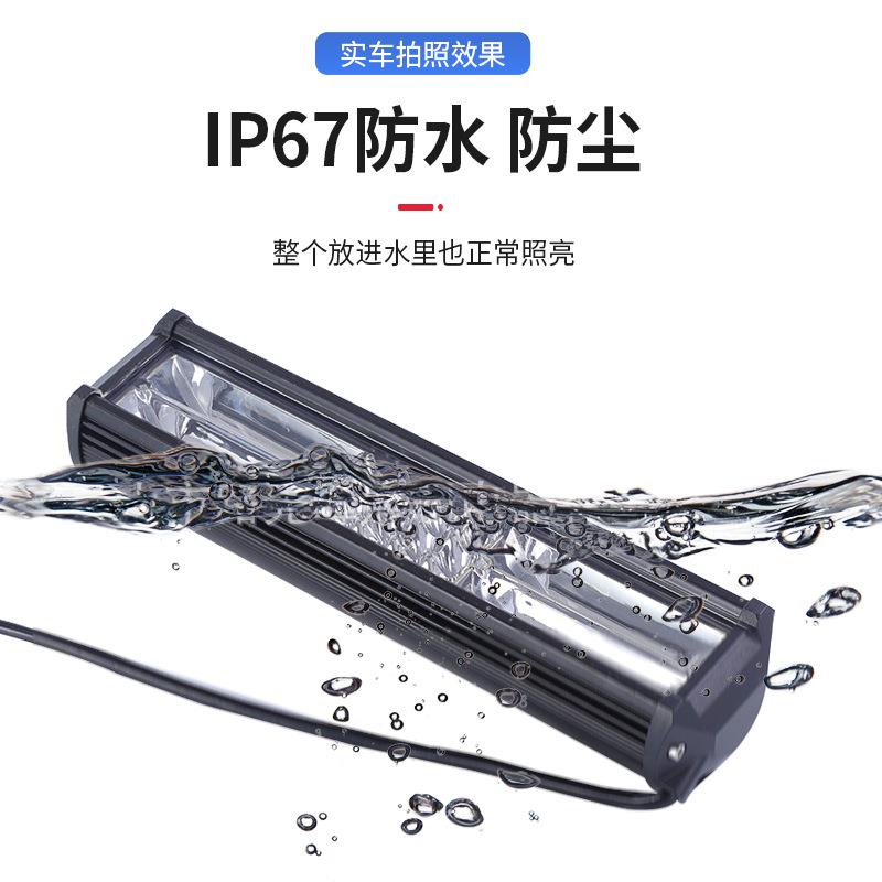 热销汽车大灯改装工程车车le半弧三排货d工作灯野车汽车改led大越