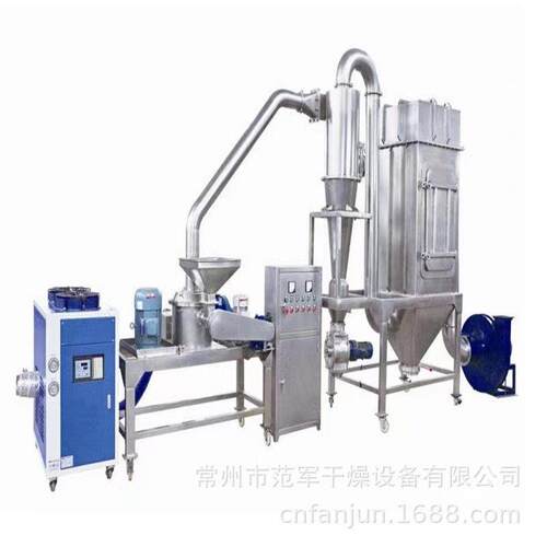 超微粉碎机组材粉碎机调味香料200目粉碎设备白糖打粉机厂家