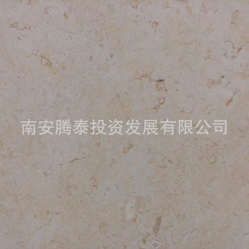 天然罗马金花大理石米黄色光面门槛石窗台石南安水头石材大板