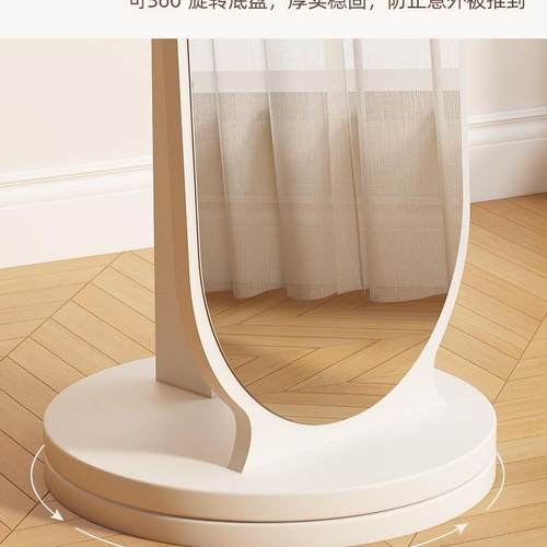 旋转全镜子带置物挂衣架一设计感落可RJC移动角体落小户型穿衣地