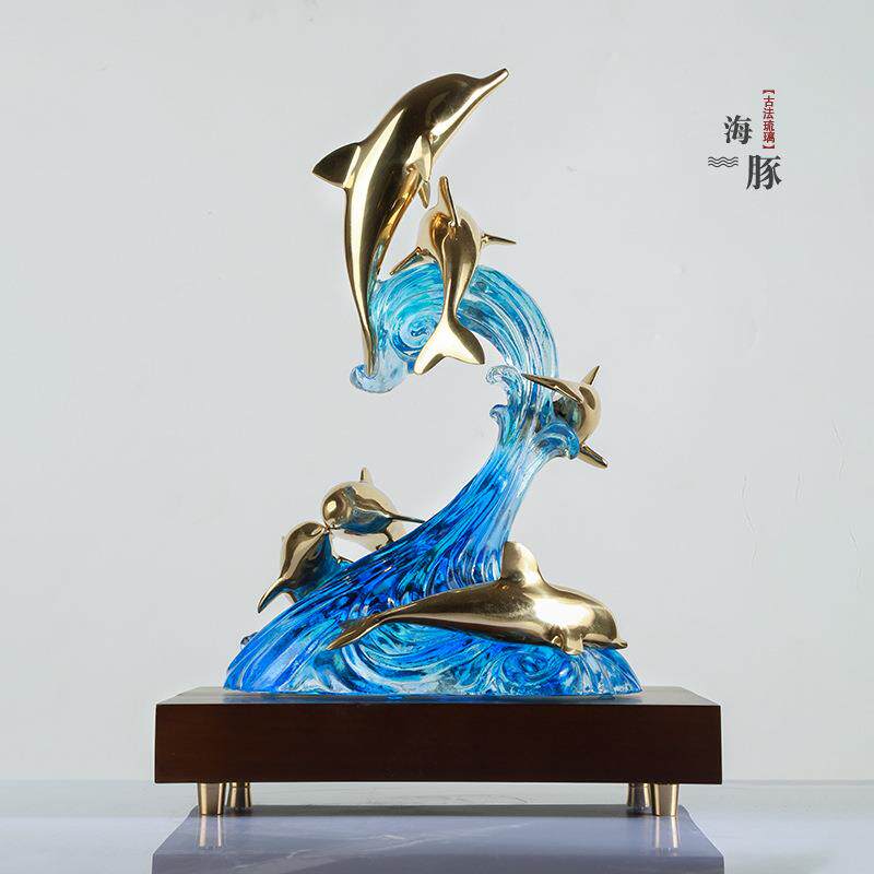 琉璃海豚摆件现代简约装饰品玄关办公室桌面摆放公司开业商务送礼