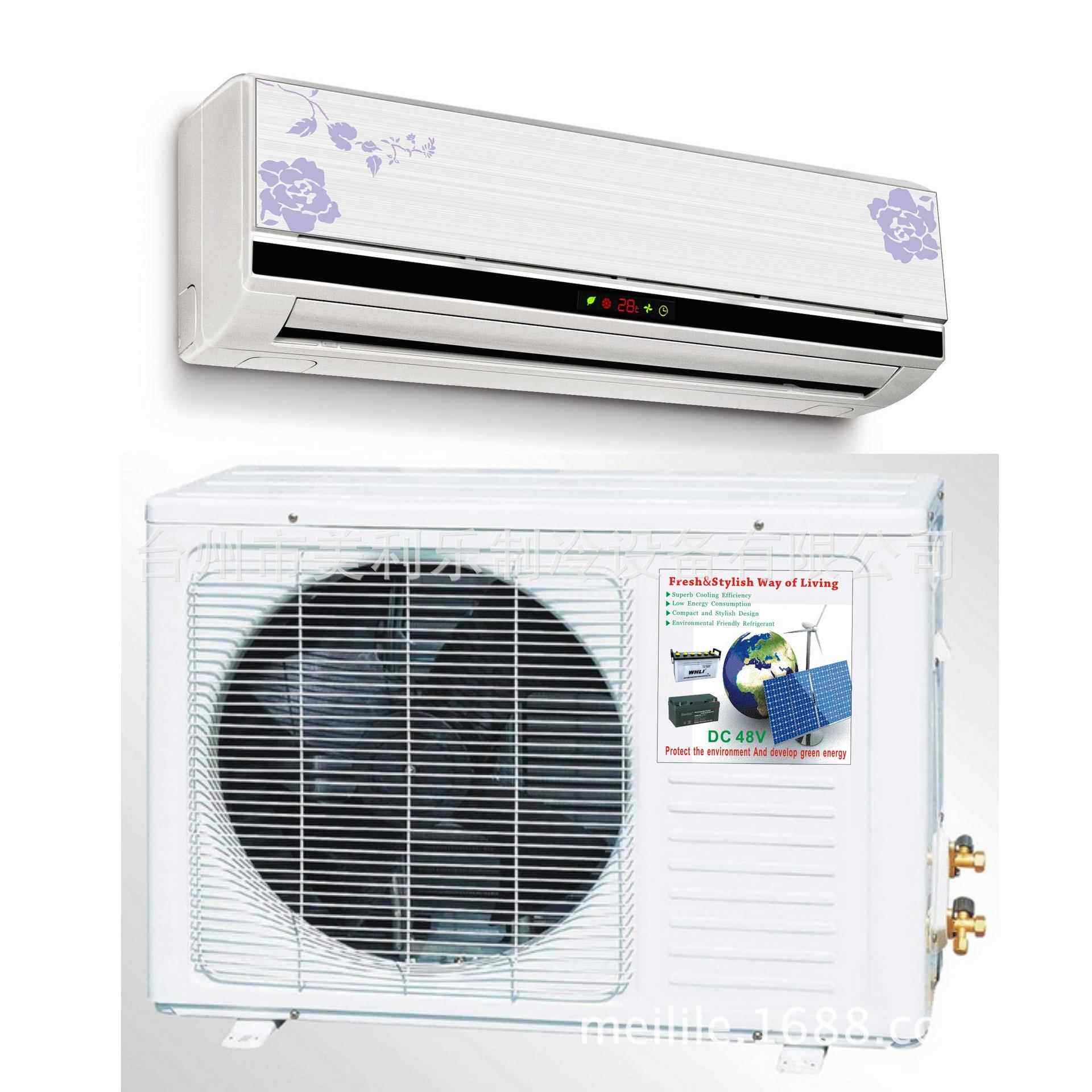 太阳能空调DC24V48V直流空调1匹9000BTU纯直流空调0.75ton/1HP