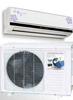 太阳能空调DC24V48V直流空调1匹9000BTU纯直流空调0.75ton/1HP