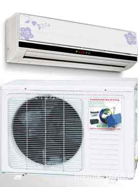 太阳能空调DC24V48V直流空调1匹9000BTU纯直流空调0.75ton/1HP