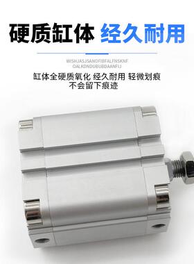 气缸ADVUL/ADVULQ/ACP/ADVU-12-16-20-25-32-40-50-63-80-5-10-15