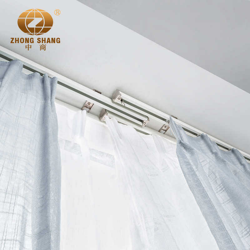 加厚铝合金窗帘轨道窗帘盒轨道双轨交叉防漏光轨道窗帘滑轨滑道