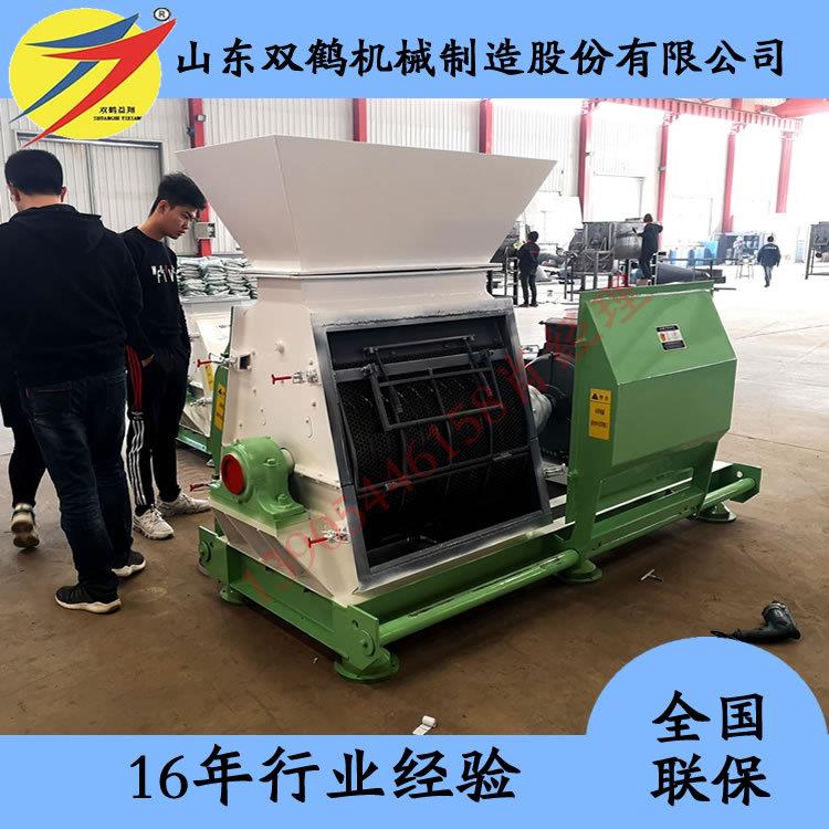 稻壳加工腐熟的花生壳粉碎深加工专用大型粉碎机水滴式厂家直销