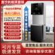 0押金饮水机商用租赁热大容量办公室工厂净化过滤出租净水器一体