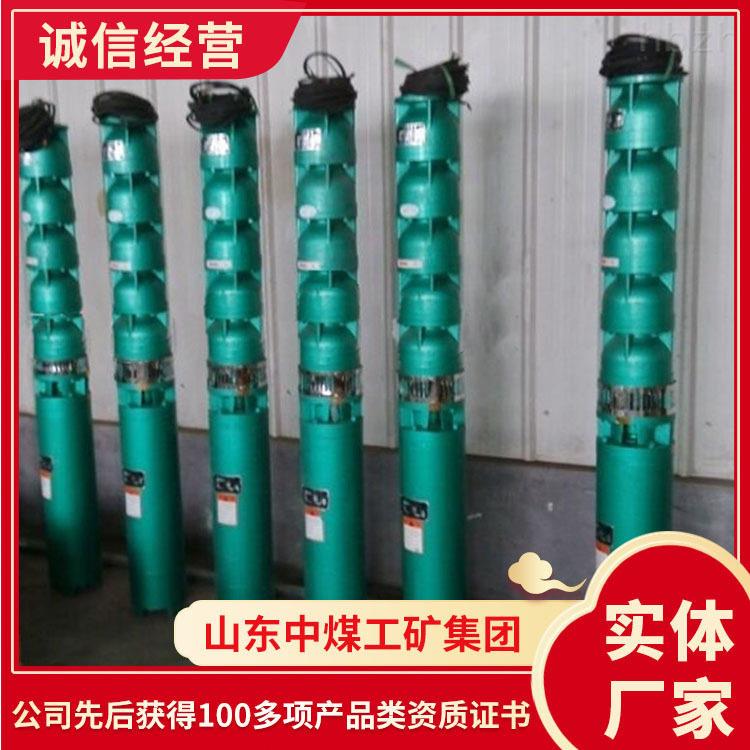 QJR热水潜水电泵产品销量QJR热水潜水电泵发货快潜水电泵