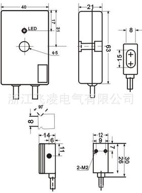 浙江飞凌分离E60AF-DS10N NNPN PP光电115开关式常开光电传感器