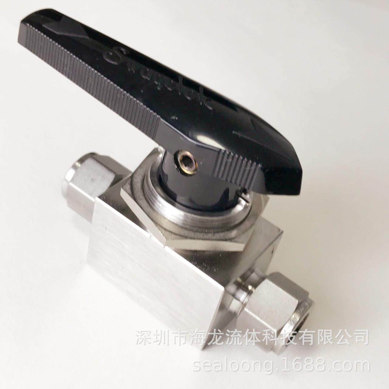 Swagelok316不锈钢卡套球阀 1/2卡套 SS-45S8