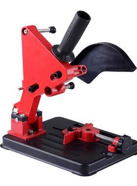 迷座你强磨支架万用变6125C角切角割机架转换机工具底接头