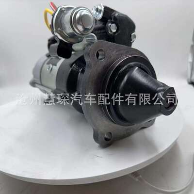 潍柴WP7起动机马达佩特来款M93R3043SE-VPP/610800090029/12齿