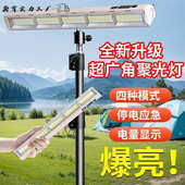 新款 摆摊夜市灯户外露营超长续航停电应急灯强磁led长条工作灯管