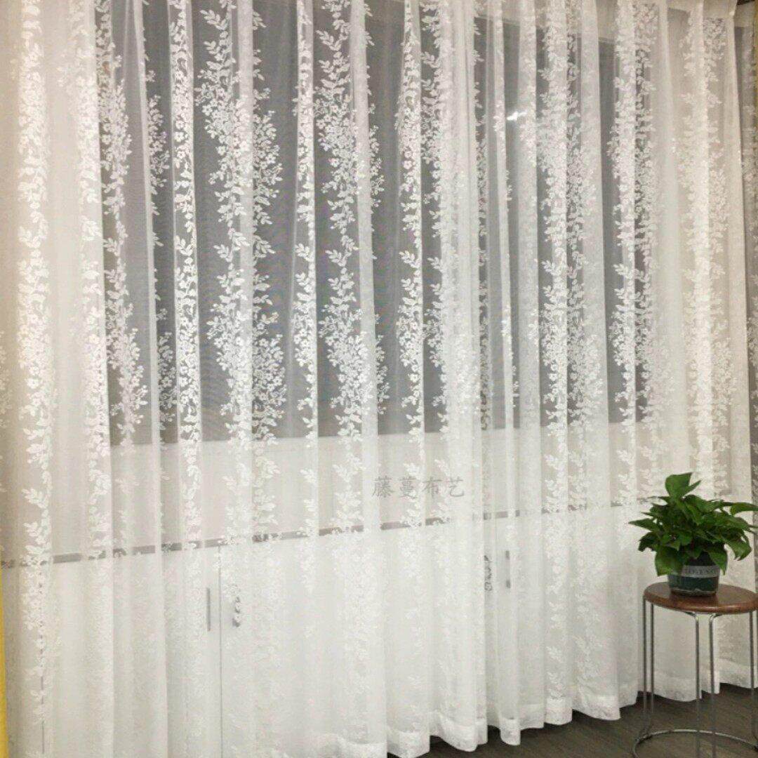现简约窗帘纱帘复古文艺小清新田园风窗纱飘窗客厅端白纱隔断