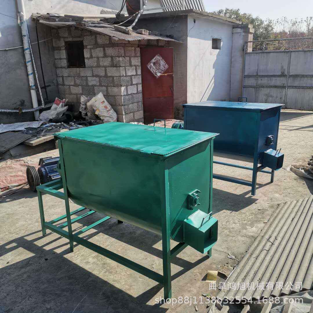 卧式食品调料化工粉末豆渣发酵饲料干湿两用混合机干粉砂浆搅拌机