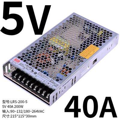 正品LS明纬24V直流2VR/5V开电源S/台关湾明伟510/100/150/200/350