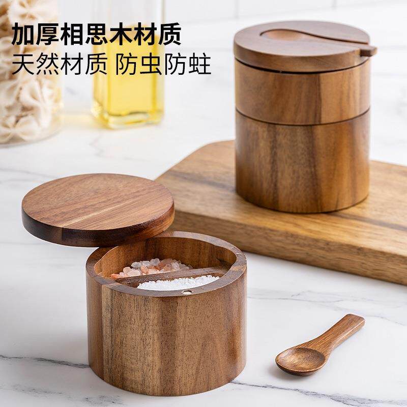 相思木盐罐实木质调味盒木制胡椒粉盒厨房调味瓶盐盒收纳调料罐