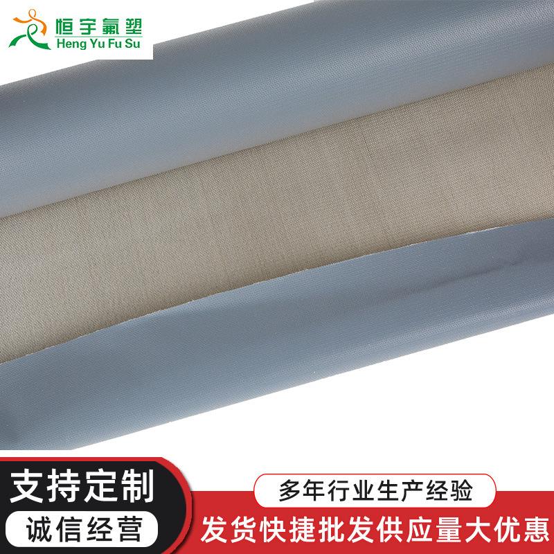 供应管道阀门保温套卷料单面四氟布高温隔热法兰保温套卷料