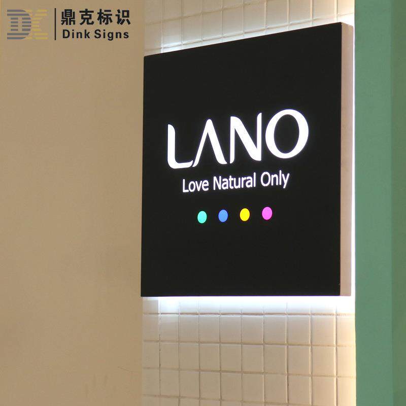 灯箱招牌复古锈板创意户外防水led门头广告牌挂墙式壁挂侧挂招牌