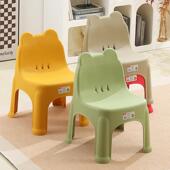 新款 矮椅茶几 加厚家用可爱卡通儿童靠背椅小孩坐浴凳子大人休闲