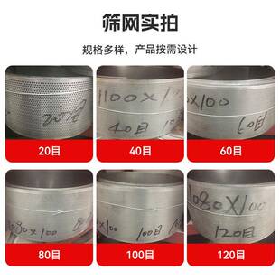 医虫30B粉碎机 饮片豆粕超细磨粉机 草木20B/30B/材氧铅药30化b粉