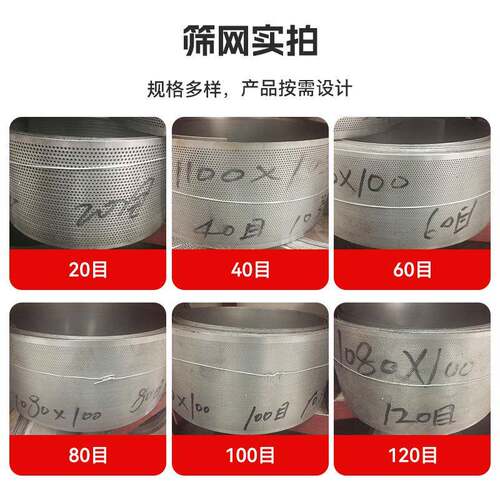 医药虫草30B粉碎机 饮片粕20B/30B/超细粉机 木材氧粉化豆铅3磨0b