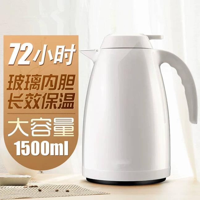 生大超长保温水壶家用容量VPK保温壶暖水瓶学宿舍水壶热水瓶热暖