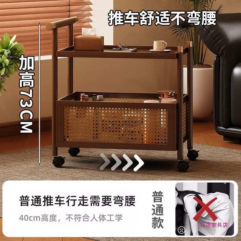 移动小茶几塑藤中古小桌子客厅复古零食收纳小推车沙发多层置物架