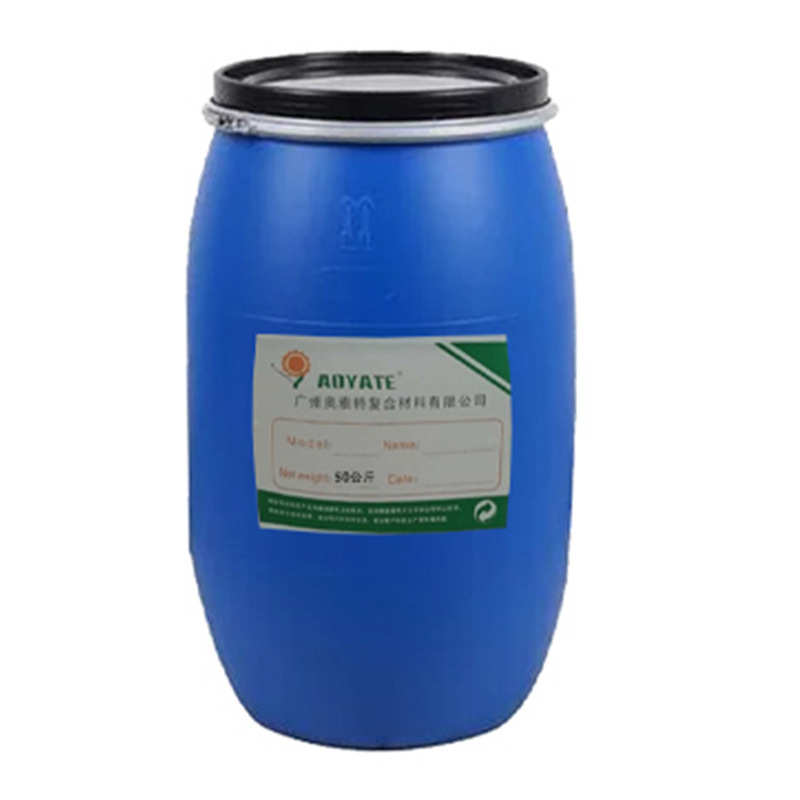 皮革鞋包补色膏翻新成膜剂皮具翻新补伤膏汽车皮椅染色上色修复膏