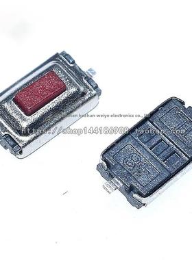 贴片 3*6*2.5MM 微动开关 轻触 白色/红色 按键 按钮 两脚3X6X2.5