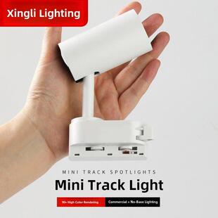 餐厅奶茶店展厅Cob聚光灯店商业迷你轨道灯天花小聚光灯Led表面装