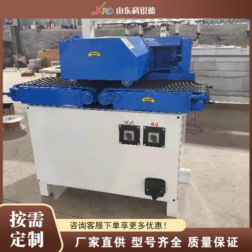 木板开板多片锯 Multiple Saw Blade Machine 细木工板分条机