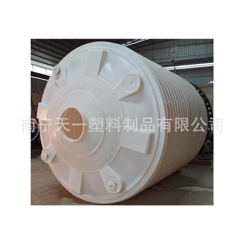 百色30吨塑料水箱,20吨塑料储罐,10吨塑料化工储罐厂家
