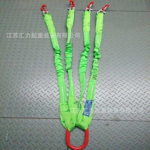 吊带组合索具5t2m 四组合吊索具5t2.5m 吊带成套索具 4钩组合