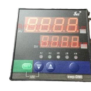 昌晖仪表SWP-D/ND405705805ND905-010020PID调节仪温控仪