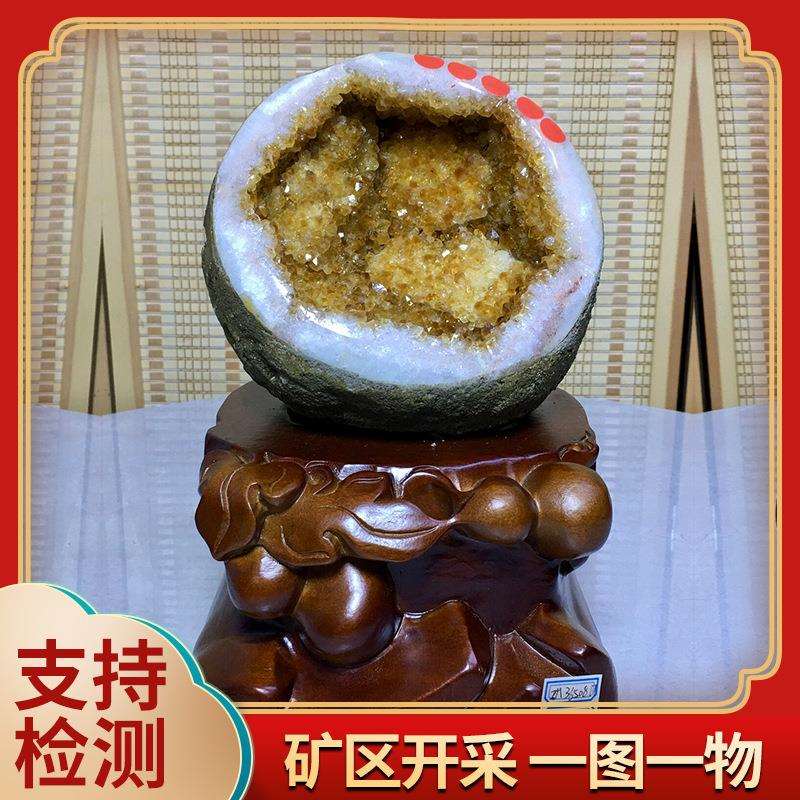 天然乌拉圭原矿黄水晶洞 小紫水晶洞黄水晶钱袋子办公室摆件