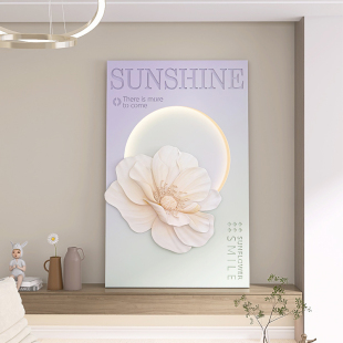 饰画 立体浮雕现代简约高级感走廊过道挂画创意灯光大气入户玄关装