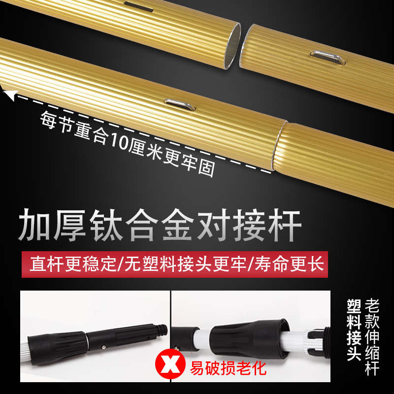 擦玻璃加长伸缩杆家用搽刷窗户刮水器洗门头外墙高层清洁工具