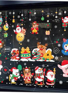 Christmas decorations sticker glass window static静电贴画