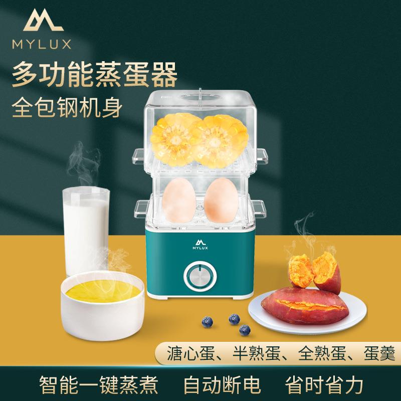 新款直销小型家用电器厨房早餐机蒸红薯玉米不锈钢自动断电蒸蛋器