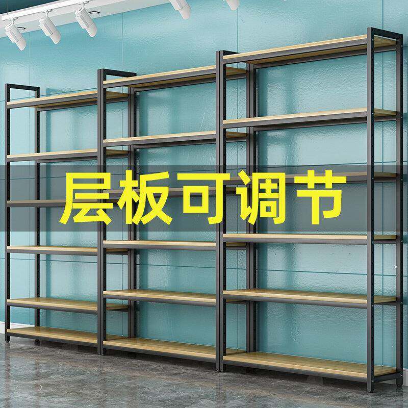 货架置物架多层超市展示架家用阳台置物架落地仓库仓储储物架铁架