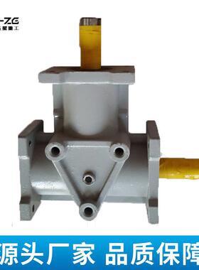 转向箱ARA齿轮转向器ARA螺旋锥换向箱上海冼星重工机械
